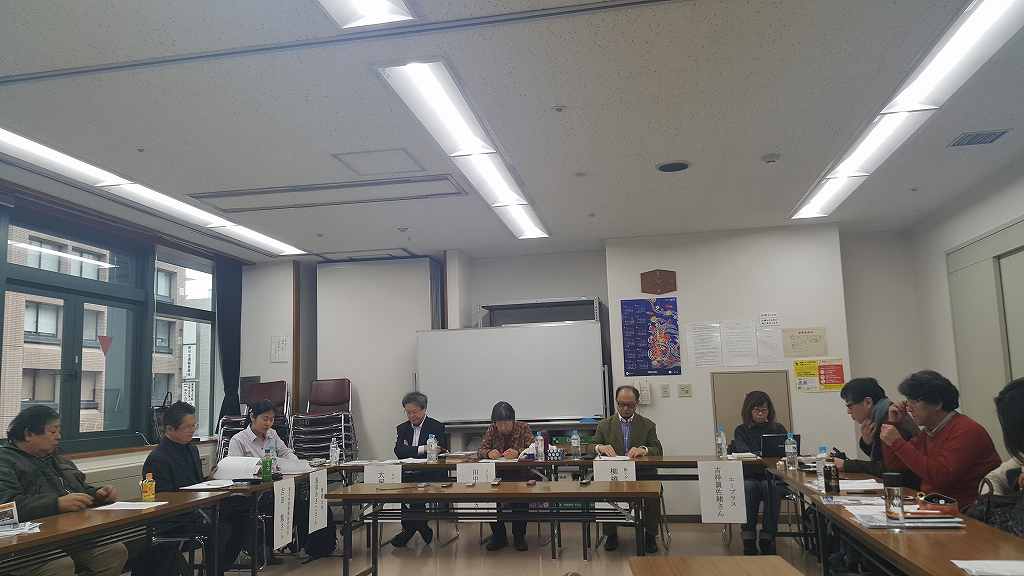 人権ネットワーク東京&反差別・人権青年交流会第3回座談会